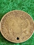 Сребърна монета 20 кройцера 1841г. Фердинанд първи Австрия за КОЛЕКЦИЯ 52994, снимка 7