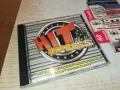 HIT EXPRESS CD 2303251538, снимка 3