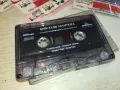 КРИСТАЛИ АВАНТЮРА-ОРИГИНАЛНА КАСЕТА 0702251307, снимка 9