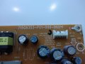 Power Board 715G6353-P01-000-002H, снимка 2