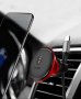 BASEUS магнитна стойка поставка за телефон в колата, Червена, Черна, Сива, снимка 7
