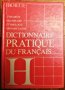 Продавам Френски практичен речник –издание на Hachette  -1987 г., Франция