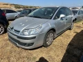 Citroen C4 1.4 на части, снимка 2