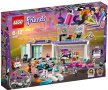 Оригинални конструктори LEGO Friends / ЛЕГО Френдс, снимка 3