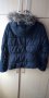 Яке H&M Парка , снимка 3