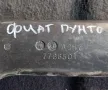 Всмукателна Тръба 1.7 Фиат Пунто - Уно
- 7786501, снимка 4