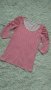 "FishZone" блузка с набрани ръкави, снимка 1 - Блузи с дълъг ръкав и пуловери - 27893010