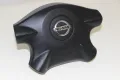 Airbag волан Nissan Terrano II R20 (2002-2006г.) Нисан Терано, снимка 3