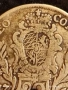 Сребърна монета 20 кройцера 1767г. Махсимилиян Йозеф Бавария 52968, снимка 13