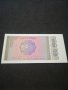Банкнота Мианмар - 11493, снимка 4