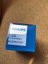 Крушка за фар Philips Xenon WhiteVision D2S 85122WHV2C1 , снимка 1 - Аксесоари и консумативи - 32748497