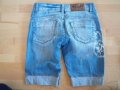 Къси светло сини дънкови панталонки, снимка 4