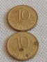 Лот монети 10 броя 10 стотинки различни години от соца за КОЛЕКЦИЯ ДЕКОРАЦИЯ 42424, снимка 2