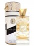 Луксозен арабски парфюм Musk Mood от Lattafa 100ml бял мускус и сандалово дърво - Ориенталски аромат, снимка 2