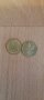 2 броя монети с номинал от 10 стотинки- 1992 година., снимка 2