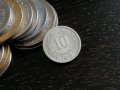Монета - Австро-Унгария - 10 хелера | 1915г., снимка 1 - Нумизматика и бонистика - 29005979