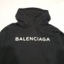 Gildan Cry Baby Balenciaga Овърсайз Висококачествен Памук и Принт Печат (L-XL), снимка 2