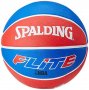Топка баскетболна  SPALDING Lite нова   Изработена от здрав гумен материал, снимка 1 - Баскетбол - 28890074