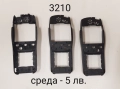 Среди нови за Nokia 8210, 6100, 7250, 6610, 2600, 3210, 3310, 1100, 6270, 7260, 6233, 3110, 2100, снимка 6