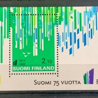 1352. Финландия 1992 ~ “ История. 150 год. от Независимостта на Финландия “ , **, MNH, снимка 1 - Филателия - 43579960