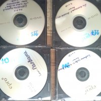 DVD дискове с DVD филми, по два на диск!, снимка 17 - DVD филми - 13485090