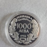 Сребърна монета на бнб. 1000 лева кънки бягане. , снимка 7 - Нумизматика и бонистика - 35295160