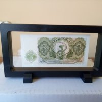 Банкноти прекрасен сувенир 3 лева на цяло, снимка 2 - Нумизматика и бонистика - 21040344