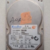 Хард диск ExcelStor 160GB
