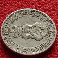 Монета 5 стотинки 1913г. Царство България за колекция - 27331, снимка 8 - Нумизматика и бонистика - 35147024