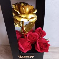 Комплект "златна" роза и сапунени рози с надпис "Честит юбилей" налично, снимка 2 - Декорация за дома - 39707485
