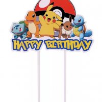 Pokemon Пикачу Покемон Happy Birthday картонен топер табела надпис украса за торта рожден ден парти, снимка 1 - Други - 33445836
