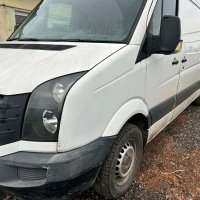 Volkswagen Crafter 2.0 tdi 2014г на части, снимка 8 - Бусове и автобуси - 43423020