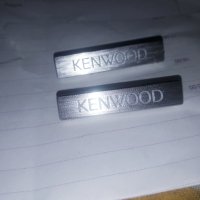 Kenwood-табелки от тонколони, снимка 2 - Тонколони - 42955217