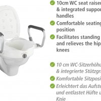 Wenko Secura 20924100 Elevate Toilet - За възрастни и инвалиди, снимка 2 - Други стоки за дома - 37128487