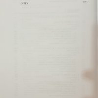 Енциклопедия на международните договори и съюзи, снимка 3 - Енциклопедии, справочници - 43670219