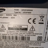 SAMSUNG UE32F4000AW-BN41-1955A-BN44-00604B, снимка 2 - Части и Платки - 28717264