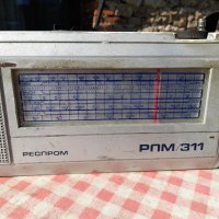 Старо радио,радиоприемник Респром РПМ 311, снимка 2 - Антикварни и старинни предмети - 32854645