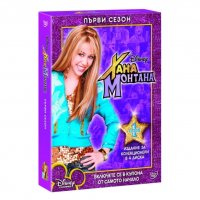 Купувам Хана Монтана DVD сезон 1 Hannah Montana, снимка 1 - DVD филми - 35166555