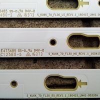SAMSUNG UE70KU6070U със счупена матрица ,BN44-00874A ,BN41-02528A ,BN41-02291B ,CY-GK070HGSV1H, снимка 18 - Части и Платки - 32379629