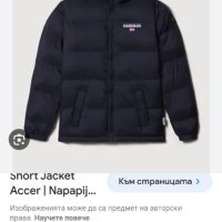 Napapijri Accer  Womens Jacket Size M НОВО! ОРИГИНАЛ! Дамско Зимно Яке!, снимка 14 - Якета - 43020398