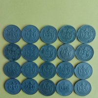 ЛОТ монети 1 лев 1925, снимка 4 - Нумизматика и бонистика - 43881458