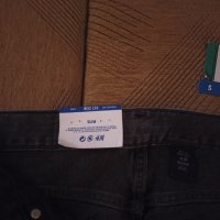 НОВИ ДЪНКИ - DENIM, снимка 4 - Дънки - 34854710