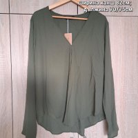 Нова дамска блуза XXL/EU52, снимка 1 - Туники - 38674799