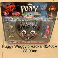 Хъги Лъги /Huggy Wuggy /Poppy Playtime/Попи плейтайм /фигури Хъги Лъг, снимка 2 - Кукли - 36755099