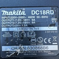 Makita DC18RD - Двойно бързо зарядно за 2 батерии с USB порт, снимка 5 - Други инструменти - 43628196