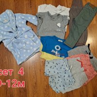 Комплект / сет бебешки дрехи 9-12м, снимка 1 - Комплекти за бебе - 38845993