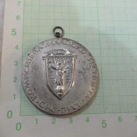 Медал "Комисия за младежта и спорта *ОНС - Русе*" - 3, снимка 1 - Други ценни предмети - 28614326