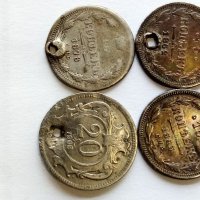 сребърни монети царска Русия , снимка 3 - Нумизматика и бонистика - 32687730