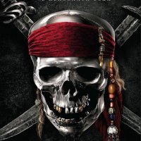 Карибски пирати 4: В непознати води, снимка 1 - Детски книжки - 27495605