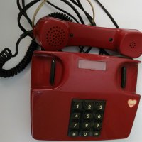 Стационарен телефон с бутони, снимка 1 - Стационарни телефони и факсове - 32799135